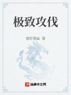 宝可梦:隐藏进化,精灵秒变神兽全文免费阅读