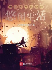 假败家:被送去当赘婿的我不装了全文免费阅读