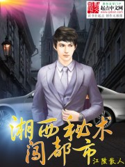 被读心后,我用美食馋哭所有人全文免费阅读