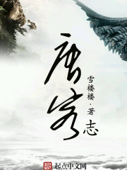 穿书:被偷听心声后我成了团宠全文免费阅读