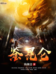 穿书八零,娇软美人改嫁冷面糙汉赢麻了全文免费阅读