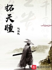 重生成蛇,从皮皮蛇开始打爆诸天全文免费阅读