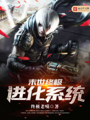 重回七零,被最猛糙汉宠到腰软全文免费阅读