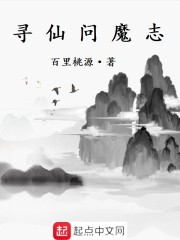 一胎三宝问题多,早死亲妈气活了全文免费阅读