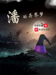 霍爷,夫人出价一千亿要离婚!全文免费阅读