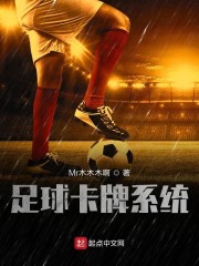 离婚后,我成了财阀前夫白月光全文免费阅读