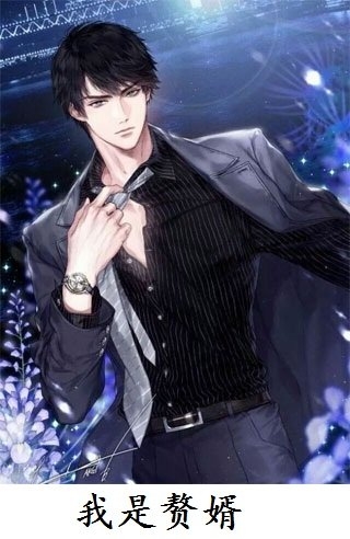 2008ȾɫŮʦʼϮȫĶ