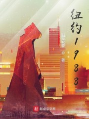 兽世修罗场:绝嗣大佬们跪求我标记全文免费阅读