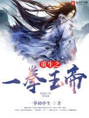 重生七零:改嫁军少全家火葬场全文免费阅读