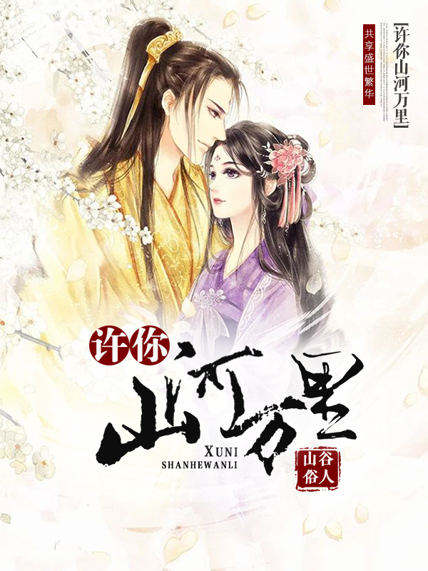 小徒弟每日一问,师尊今天出逃了吗全文免费阅读