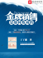 改嫁摄政王甚好,前夫一家哀求回头全文免费阅读