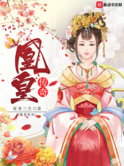 藏孕肚和离,全王府跪求她回家全文免费阅读