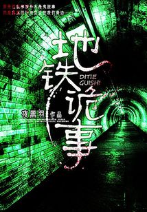 暑假留校,替兄弟照顾绝美女友全文免费阅读