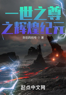 重回1983:开局被女知青陷害入狱全文免费阅读