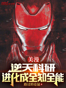 恶毒师妹不洗白在宗门创死所有人全文免费阅读