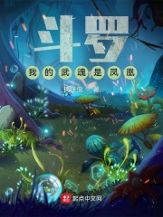 隐婚后,我竟成了豪门萌宝的亲妈全文免费阅读