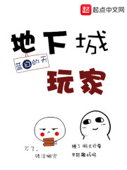 我另嫁高门后,状元郎他后悔了全文免费阅读