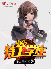 乖宝别再捡了阿爷这心脏受不了啦全文免费阅读