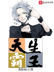 末日重生,我从掠夺开始变强全文免费阅读