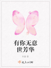 四合院:我都穿越了还吃不饱?全文免费阅读