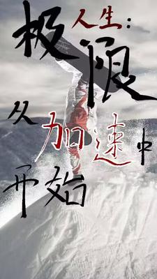 �ң����޴��У�����������զ�ˣ�ȫ������Ķ�