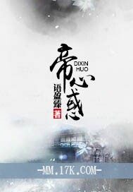 网游:我有超神级天赋林天浩周小胖全文免费阅读