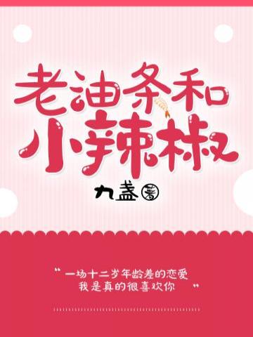 ��������С����ȫ������Ķ�