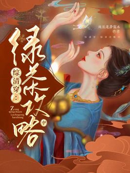 ���崩���̲蹥����ȫ������Ķ�