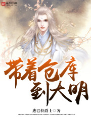 无双大夏:儿啊,父皇求你继位吧全文免费阅读