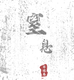 ϢȫĶ