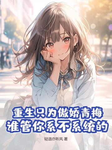 ֻΪ÷˭ϵϵͳģȫĶ