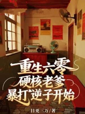 �������㣬Ӳ���ϵ��������ӿ�ʼȫ������Ķ�