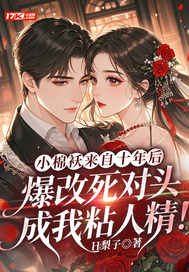 Сްʮ󣬱ͷճ˾ȫĶ