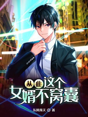 �Ӵ����Ů��������ȫ������Ķ�