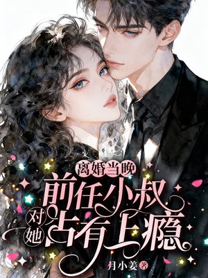 ��鵱����ǰ��С�����ռ�����ȫ������Ķ�