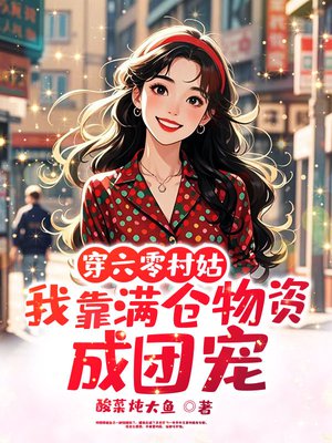 �������ã��ҿ��������ʳ��ų�ȫ������Ķ�