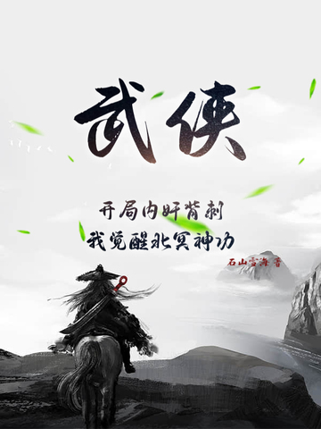 �����������ڼ鱳�̣��Ҿ��ѱ�ڤ��ȫ������Ķ�