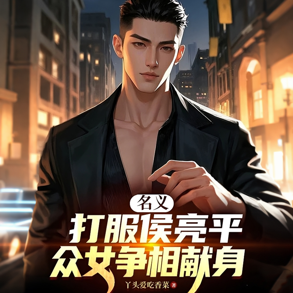 ���壺�ս���ʡ������������С��ȫ������Ķ�