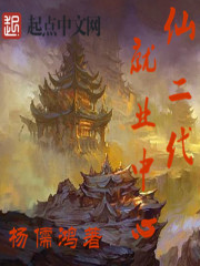 末世:统治百万丧尸的我无敌了全文免费阅读