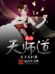 被拔氧气罩,重生后不当血包独美全文免费阅读