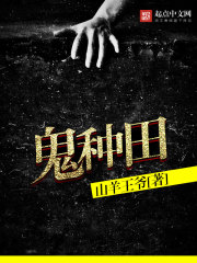 �������ģ����ɹڵ���Ϊ����