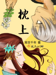 重生再嫁摄政王,渣男前夫跪求原谅全文免费阅读